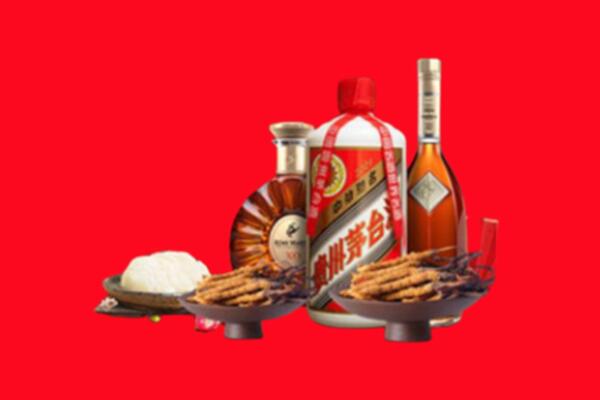 日喀则萨迦回收礼品