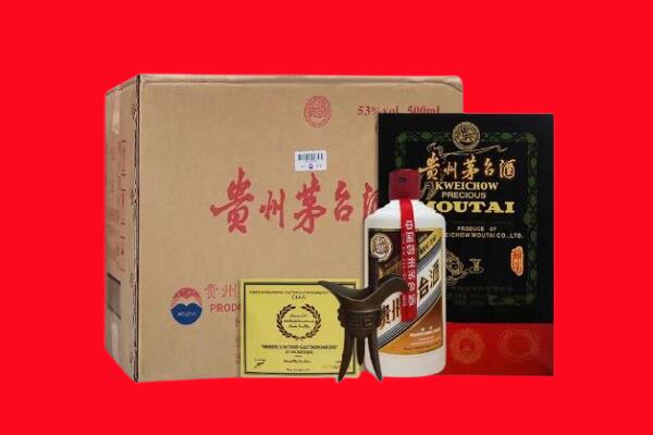日喀则萨迦剑南春周边回收