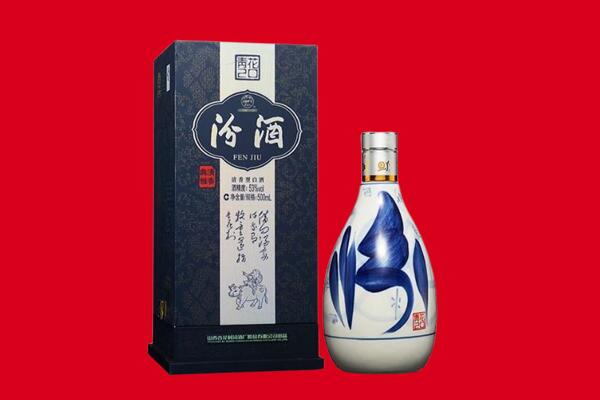 日喀则萨迦30年茅台酒周边回收